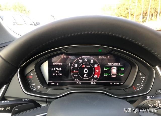 30多万买奥迪Q5L不会让你失望的