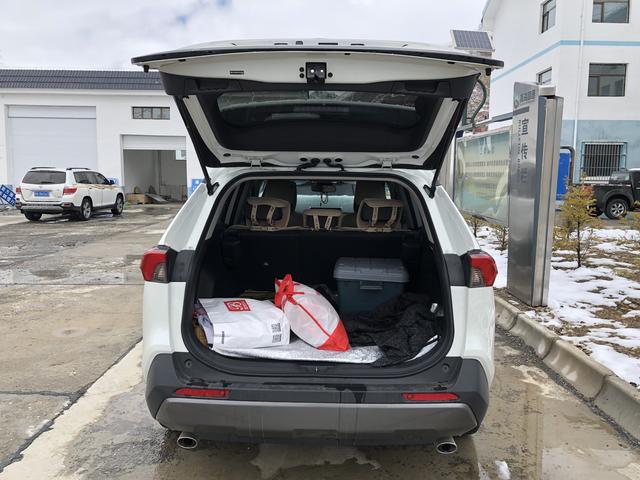 提丰田RAV4带我看蓝天白云