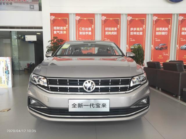 一汽大众-全新一代宝来1.5L自动精英实车分享