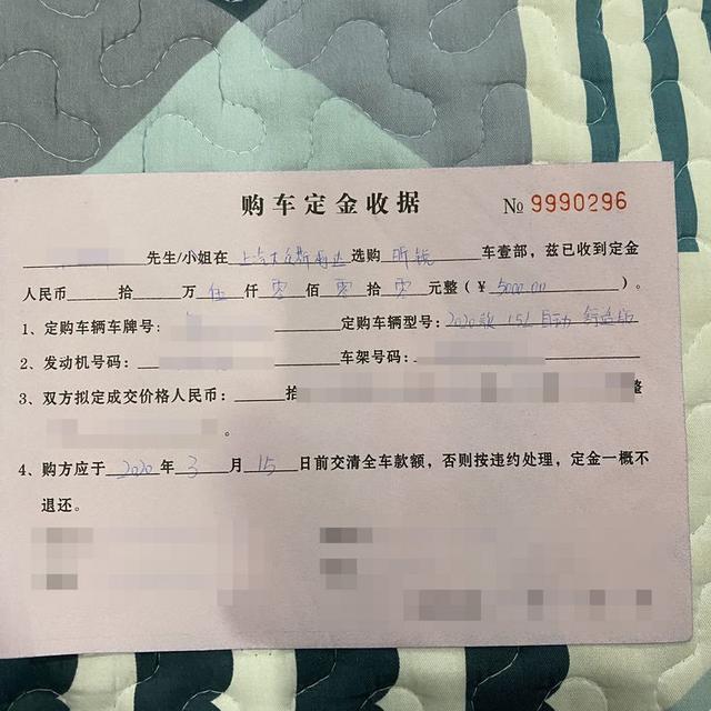 空间大颜值高 昕锐用车感受