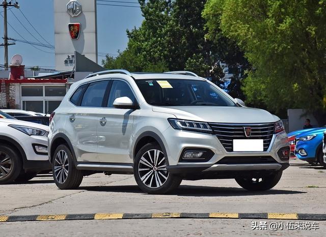 不听家人劝阻，花10万提了辆上汽荣威RX5，车主：我只想说句实话