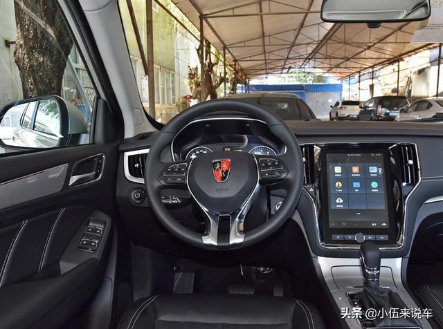 不听家人劝阻，花10万提了辆上汽荣威RX5，车主：我只想说句实话