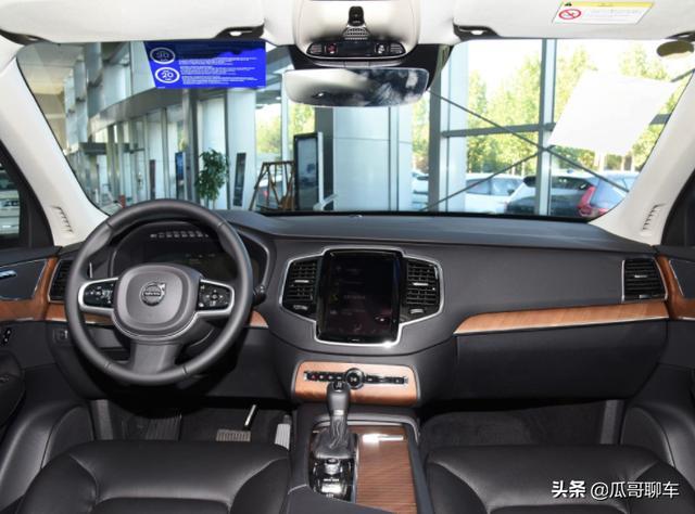 53万喜提沃尔沃XC90，开了大半个月后，车主说出来真实用车感受