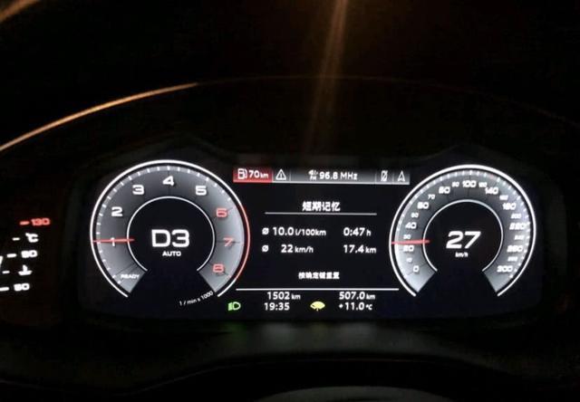 入手奥迪A6L，好开实用，分享1500公里用车感受，这价格没买贵吧