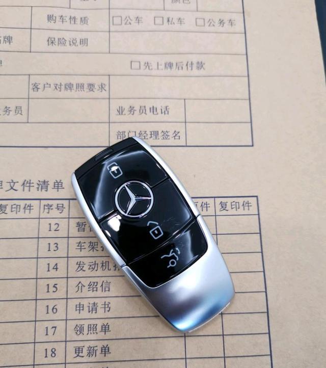 奔驰E300L提车记, 分享3080km用车感受！