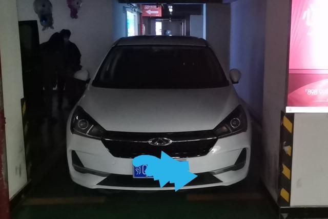 艾瑞泽5Pro CVT自在版半年用车感受1——购车