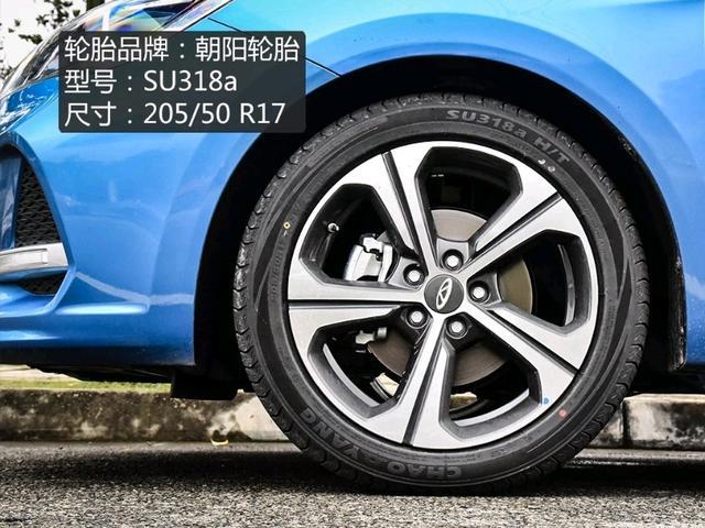 艾瑞泽5Pro CVT自在版半年用车感受3——槽点