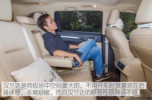 32万没要奥迪Q5L却买了丰田汉兰达，6个月后，车主：想说一句话