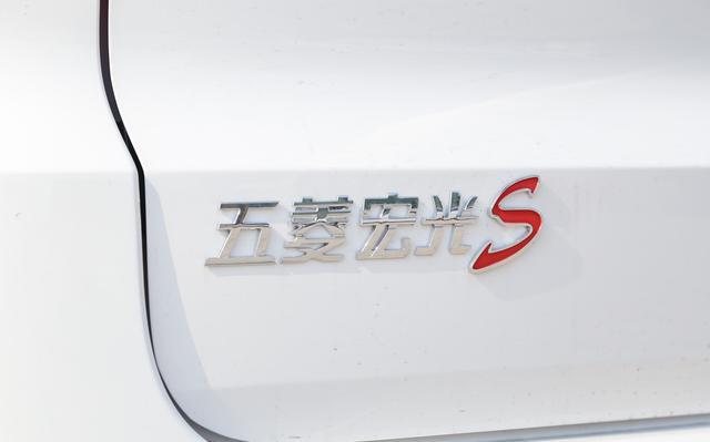 因工作需求换了辆五菱宏光S，对于实用性和性价比，我有话要说