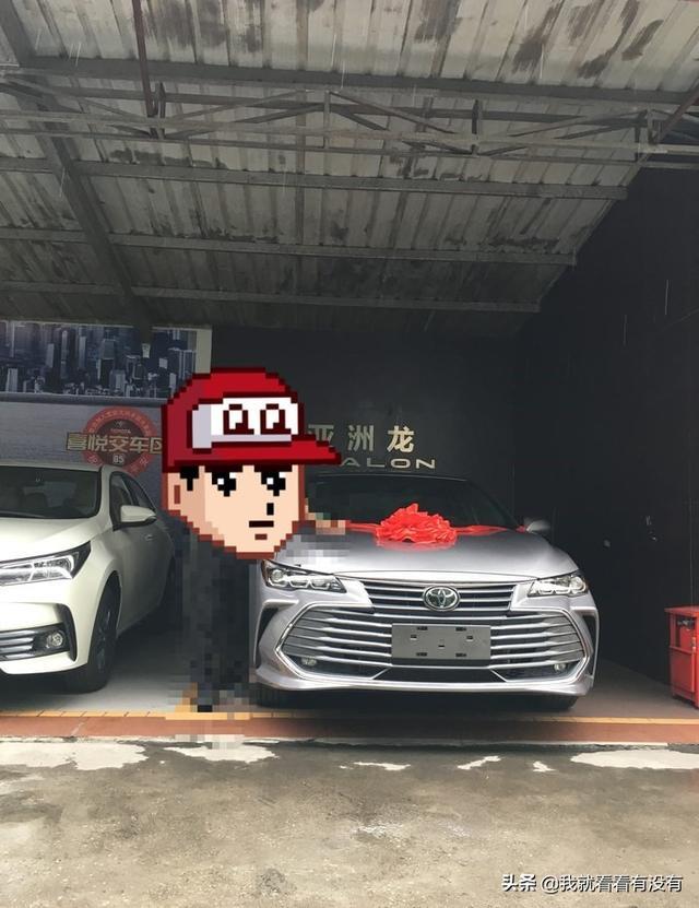 改装分享——「最强进取」2.5L进取亚洲龙提车6个月的王者之路