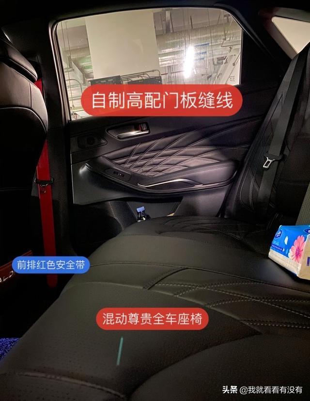 改装分享——「最强进取」2.5L进取亚洲龙提车6个月的王者之路