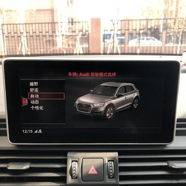 令人踏实 圆润的奥迪Q5用车篇