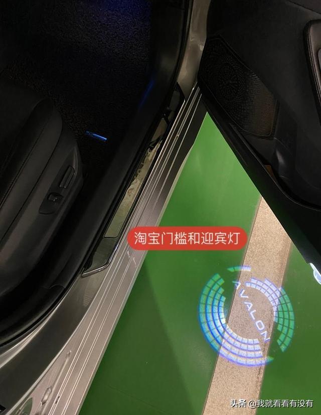 改装分享——「最强进取」2.5L进取亚洲龙提车6个月的王者之路