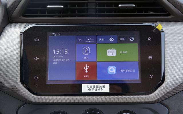 因工作需求换了辆五菱宏光S，对于实用性和性价比，我有话要说