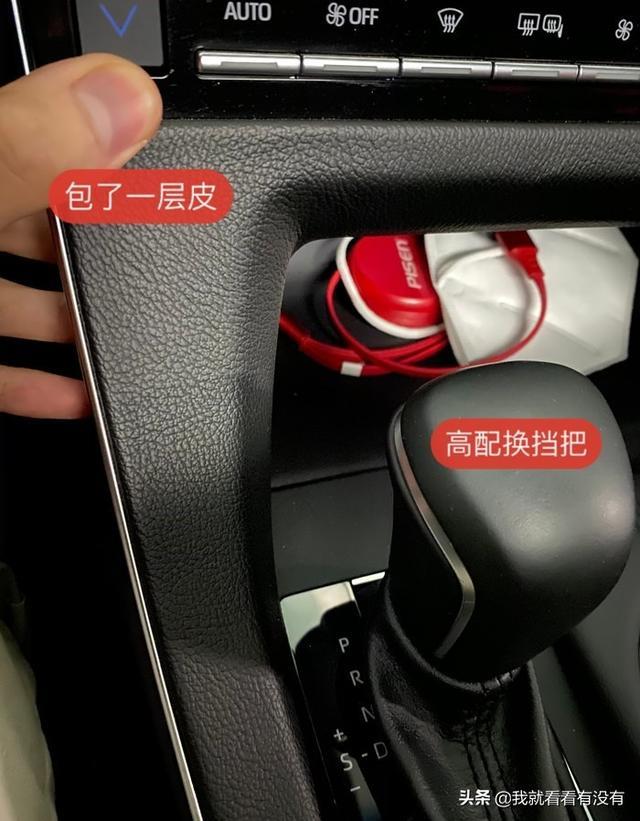 改装分享——「最强进取」2.5L进取亚洲龙提车6个月的王者之路
