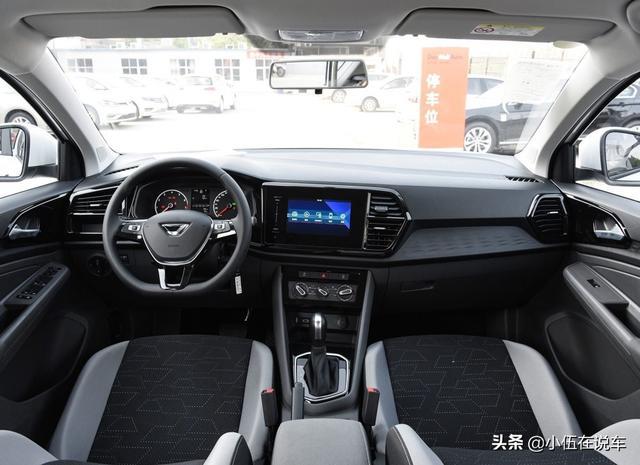 大众再添“亲民级”SUV，售8.48万起，国六1.4T引擎，比逍客漂亮
