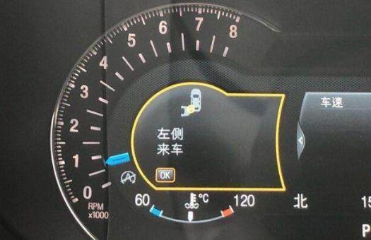 用车达人，告诉你福特锐界十二个隐藏功能，别买了车不会用