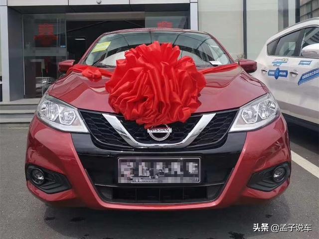 日产骐达提车作业，车主：裸车10万元，1.6L+CVT表现不错