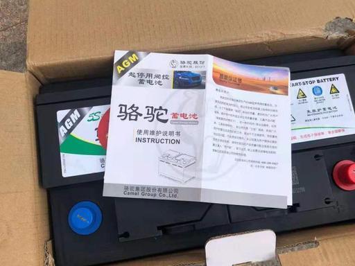 大气豪华！