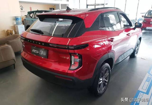 放弃了吉利、哈弗，7.18万提了台智能SUV，车主：好开好用真先进