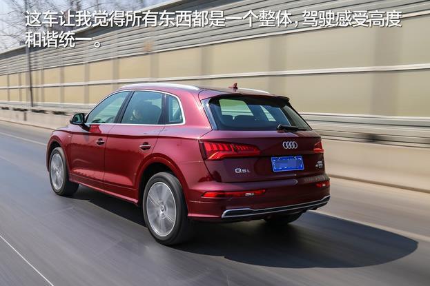 38.7万提了辆“低配”奥迪Q5L，开3240km后，车主憋一肚子话要说