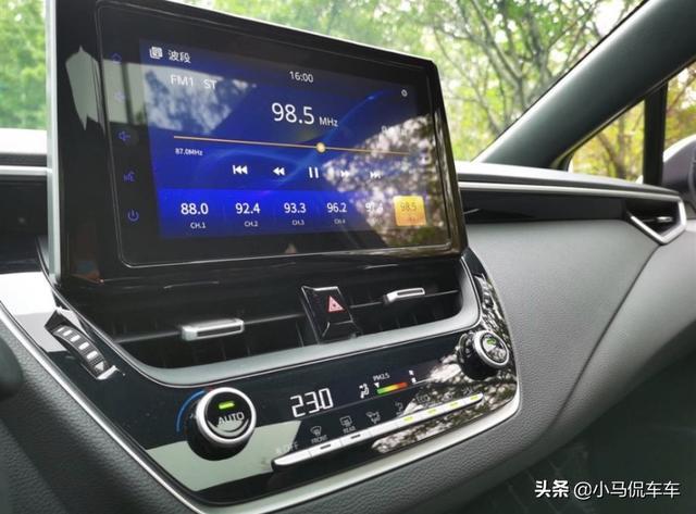 精打细算，还是双擎雷凌划算！平均油耗3.6升，这价格买贵了吗