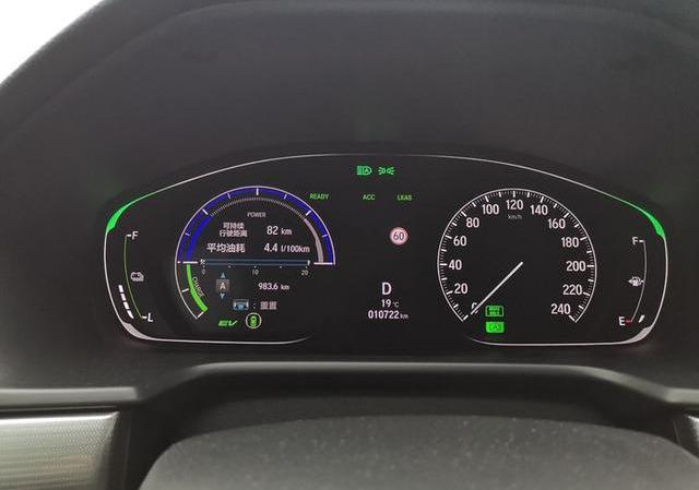 家用车选择之十代雅阁混动10000KM用车体验