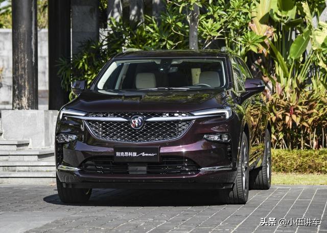 别克这次要火了！车长近5米，国六2.0T爆241马力，颜值不输汉兰达