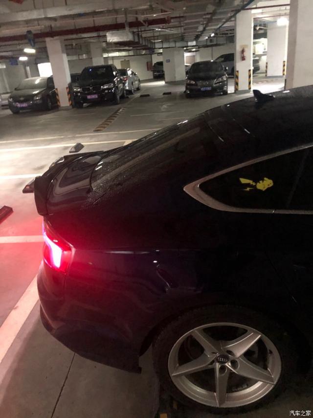 听说改车是不成熟的一面，那么就趁年轻吧