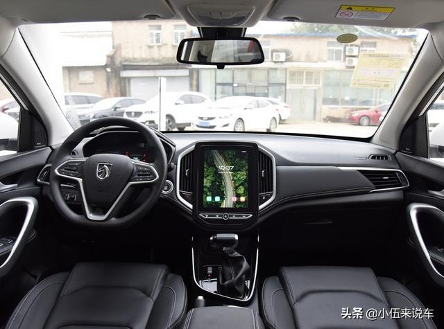 9.2万提辆宝骏530真的值吗？用车3600公里后，车主表示有话要说！