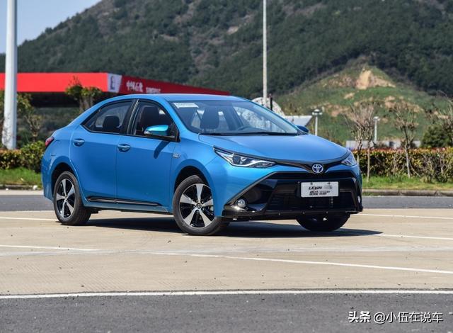 狠心花23万提辆雷凌双擎E+行驶2750公里后，车主憋了几句话要说