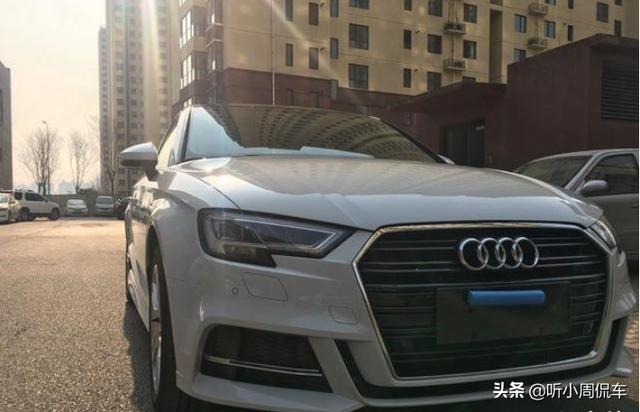 18.8万喜提奥迪A3，如今开了半年，车主：当初放弃君威选它真对