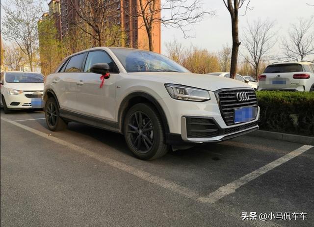 奥迪Q2L你们都是多少钱买的，帮我看看这价格买贵了吗？