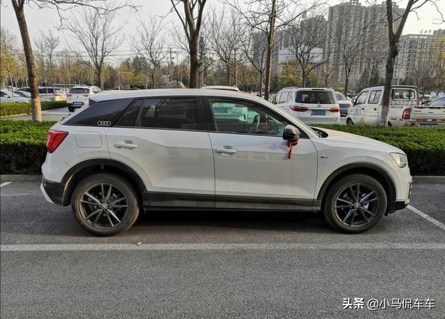 奥迪Q2L你们都是多少钱买的，帮我看看这价格买贵了吗？