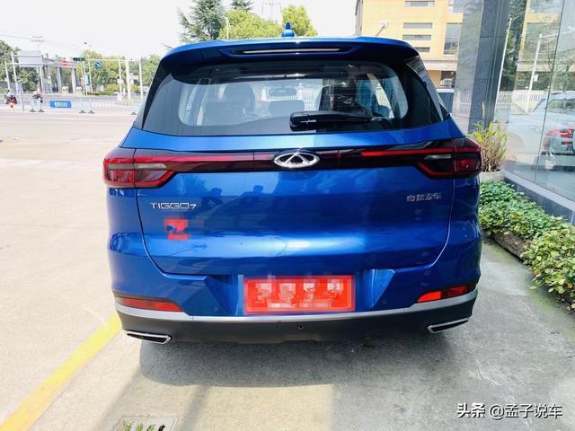 朋友全款提了新款瑞虎7，1.5T+CVT表现不错，这价格买贵了吗？