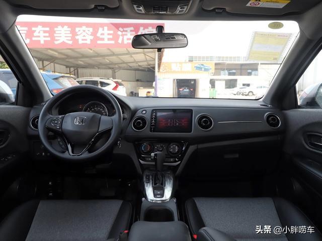 落地14.27万喜提本田XRV中配，平均油耗仅7L，这个价位买贵了吗？