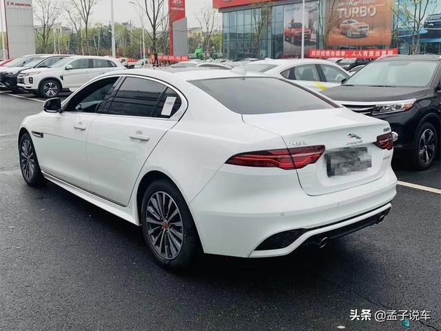 送给自己30岁的生日礼物，喜提捷豹XEL 2.0T低配，这价格贵了吗？