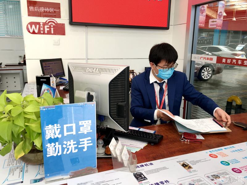 【五一劳动节】感谢劳动者！分享凯美瑞保养首秀。