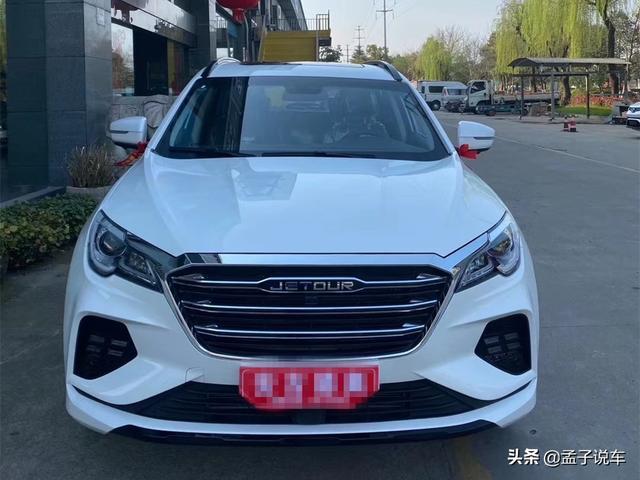 9.7万喜提捷途X70，空间，配置家用足够了，1.5T油耗7.6L