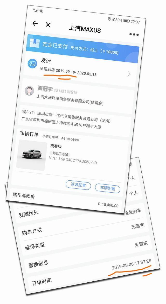 为啥纠结了一整年，我们选了大通D60作为工作/拍摄车？|MyCar