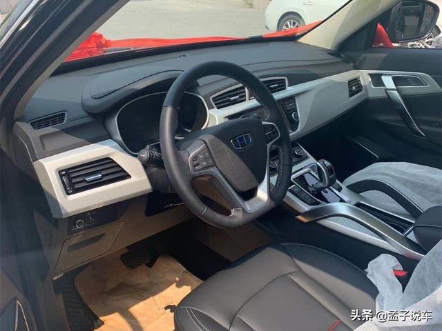 吉利博越1.8T提车作业，车主：裸车10.6万，空间动力都很满意