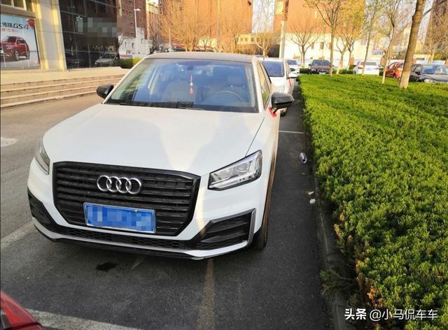 奥迪Q2L你们都是多少钱买的，帮我看看这价格买贵了吗？