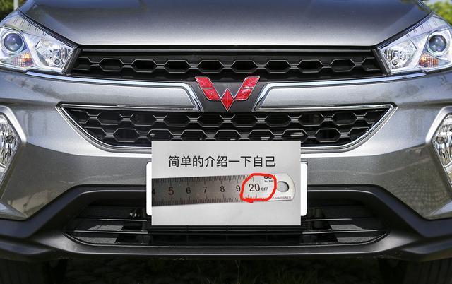 买车就要买大的，神车五菱宏光s3，一个90后驾驶后的真实感受