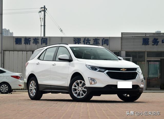 19万提辆雪佛兰探界者，用车2890公里后，车主憋了几句话要说