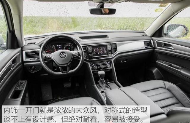 32万没选汉兰达而买了大众途昂？8200公里后，车主说了句心里话！