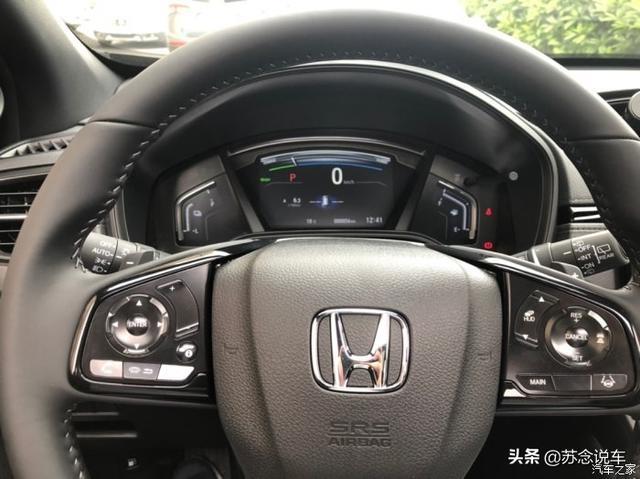 喜提全新本田皓影两驱混动版黑武士，动力澎湃，油耗6个多！