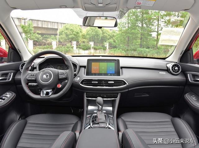10.8万提了辆名爵HS，用车1300公里后，车主憋了几句话要说
