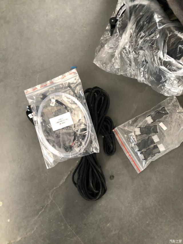 听说改车是不成熟的一面，那么就趁年轻吧