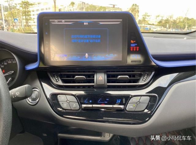 喜提丰田C-HR，特立独行的小车，安全性很高，这价格我买的不贵吧