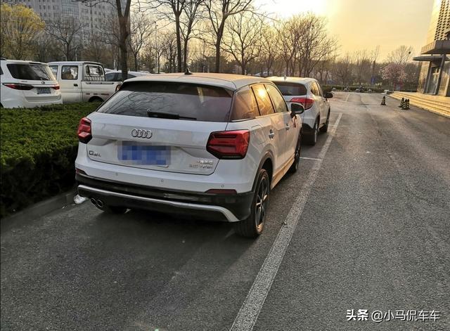 奥迪Q2L你们都是多少钱买的，帮我看看这价格买贵了吗？